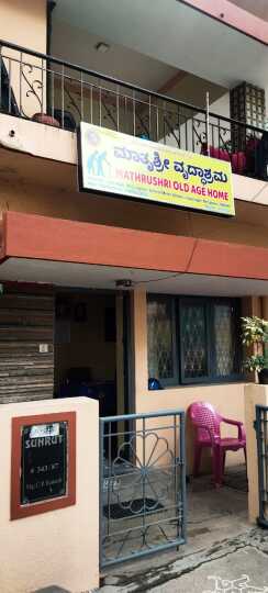 Community Care